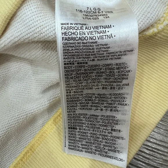 Nike Cream and Yellow marble Swirl Sweatshirt - Picture 5 of 5